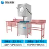 Máquina de Lavar Louça Tipo Tampa Superior, Máquina Automática de Limpeza e Desinfecção para Pratos e Utensílios, Equipamento Comercial Inteligente para Cantinas e Restaurantes