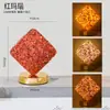 Luminária de Mesa com Pedras Naturais Cristalinas Transfronteiriça Estrela Lua Quarto Luminária de Cabeceira Carregamento USB Três Cores Luz Noturna Touch