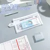 Bolsa de Malla para Lápices A6 Doble Capa Gran Capacidad Transparente para Documentos A4 Engrosada Bolsa para Permiso de Examen A5 Se Puede Usar en el Aula de Examen