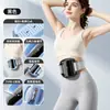 Dispositivo de Vibración Manual para Reducir Grasa, Versión Mejorada, para Uso en Casa, Equipo Multifuncional para Fitness Muscular