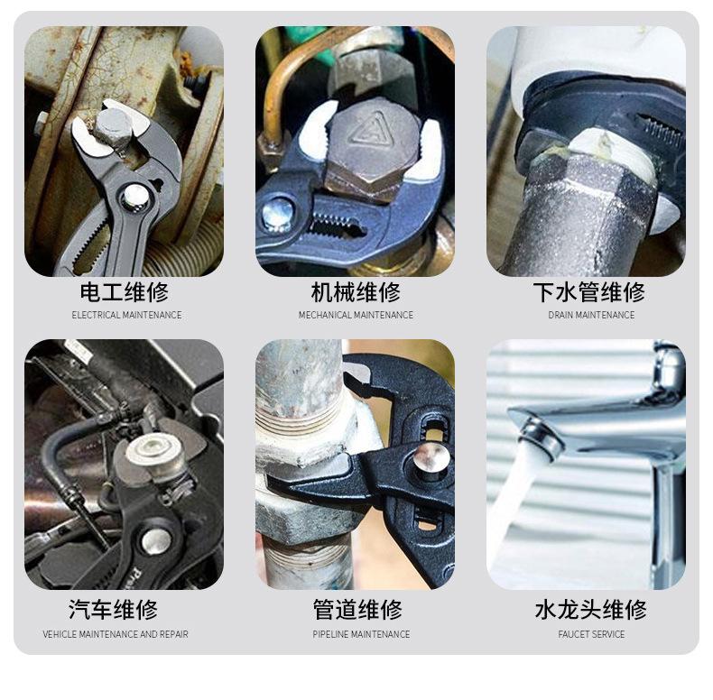 快调水泵钳内页_09.jpg