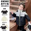 Chaqueta Tres en Uno para Niña Primavera Otoño 25 Nueva Moda Infantil Abrigo Chaqueta Urbana para Niña Cortavientos