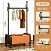 Arara de Chão Personalizável para Casa e Dormitório com Cesta e Rodas, Cabideiro Móvel para Quarto, Armazenamento Interno para Roupas, Toalhas, Chapéus