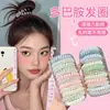 Goma para el pelo de alambre de teléfono estilo fresco Dopamine Primavera Verano para Niñas 2026 Modelo Nuevo Banda para el Cabello sin Costuras de Alta Gama Accesorio para el Cabello