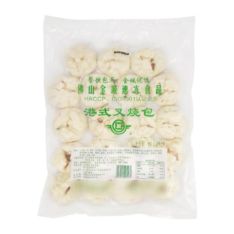 O1CN01tlatcc1flZXS9HSyN_!!3287