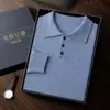 Suéter de cachemira para hombre, adecuado para otoño e invierno, estilo business casual, alta elasticidad, talla grande, camisa de manga larga, cuello polo, camisa de punto