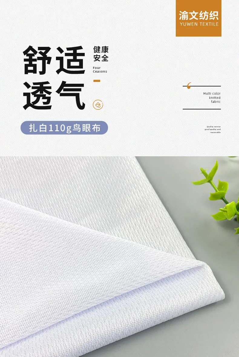 渝文详情_01.jpg