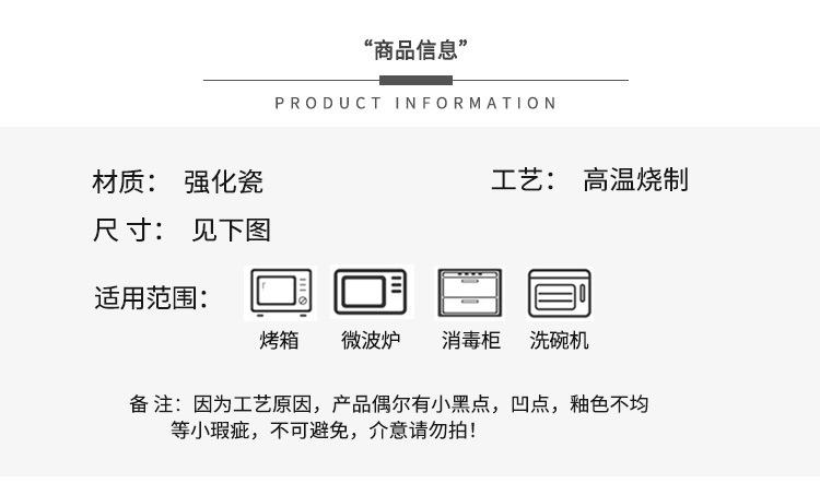 05-石纹零食碟_04.jpg