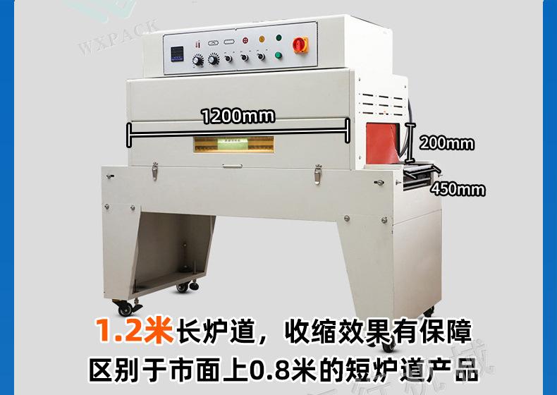 5545A+4520S_09.jpg