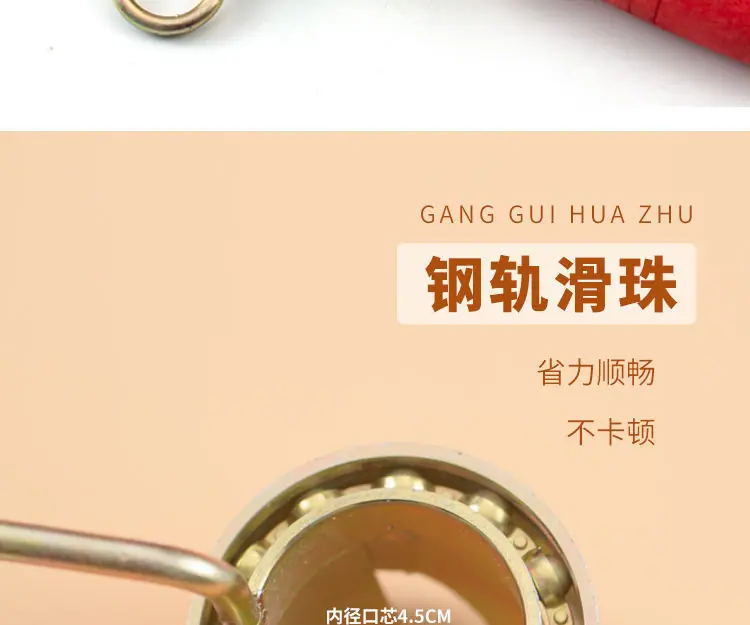 详情图片_12.jpeg