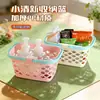 Cesta Portátil para Guardar Snacks, Caja para Guardar Productos de Cuidado de la Piel, Cesta para Ducha de Baño, Cesta para Guardar Artículos Varios del Hogar, Al por Mayor en Stock