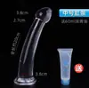 Plug Anal, Produtos Femininos, Dispositivo de Masturbação Anal Anal, Brinquedo Sexual para Iniciantes, Artefato de Expansão Anal para Adultos, Haste de Cristal