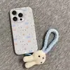 Aplicable a Funda para Teléfono Huawei Nova15Pro Honor X70 Estilo Fresco Mate80 Linda P80 Pantalla Completa Animales Pequeños
