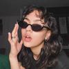 Gafas de Sol Retro con Montura Inferior Ojo de Gato Moda Ins Europea y Americana Distintivas Celebridad de Internet Decorativas Bidimensionales Gafas de Sol Versátiles para Mujer