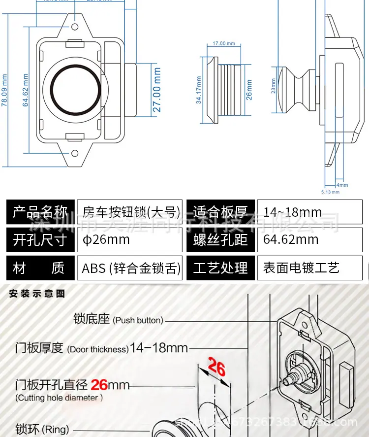 详情页_05.jpg