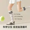 Calcetines deportivos profesionales para mujer, calcetines de compresión para pantorrillas, calcetines largos de malla fina de verano para fitness, correr, saltar la cuerda, tenis y yoga