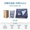 Edredón Termorregulador Pro Dos en Uno Hotel Deep Sleep, Edredón de Aire Acondicionado para Todas las Estaciones, Edredón de Otoño e Invierno, No Necesita Funda de Edredón, Lavable a Máquina