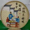 Pousada e Café da Manhã pá de lixo pintura tema fazenda caixa de pintura decorativa pintura suspensa decoração de parede de fazenda pingente suíte peneira criativo