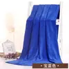 Toalha Especial para Lavagem de Carros de Longo Prazo Tamanho Grande Espessa Toalha para Limpar Carro Macia Absorvente de Água Sem Fiapos Pano para Limpar Vidros Lavagem de Carro