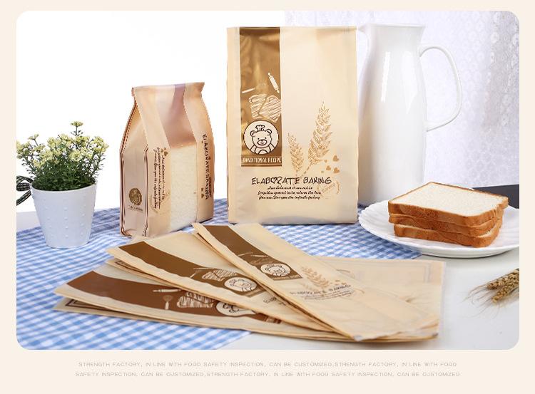 Y1009-精制烘培（哑光）_17