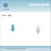 Fondo Plano 3*6mm Forma Marquesa Celebridad de Internet Cristal Brillante Irregular para Uñas Pedrería Accesorios para Uñas Venta al por Mayor