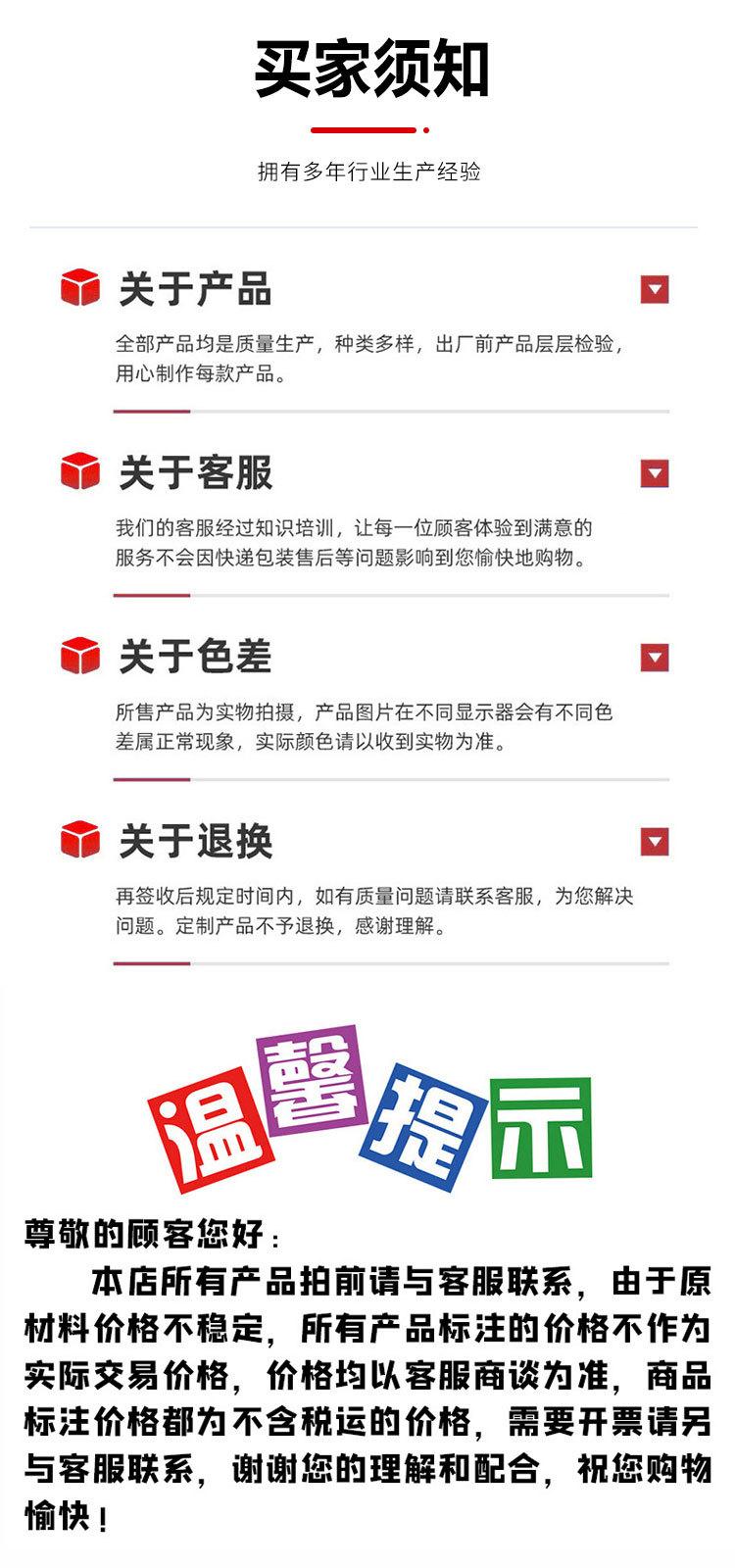 拉线护套_09.jpg