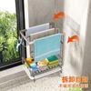 Estante de almacenamiento de cocina de fábrica, sin perforaciones, para colgar en la pared, para secar esponjas, trapos de cocina, fregadero, artefacto