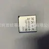 Adequado para Bateria de Celular Sony BST-38 K770 K850 W580 W980 C902c C905c W995