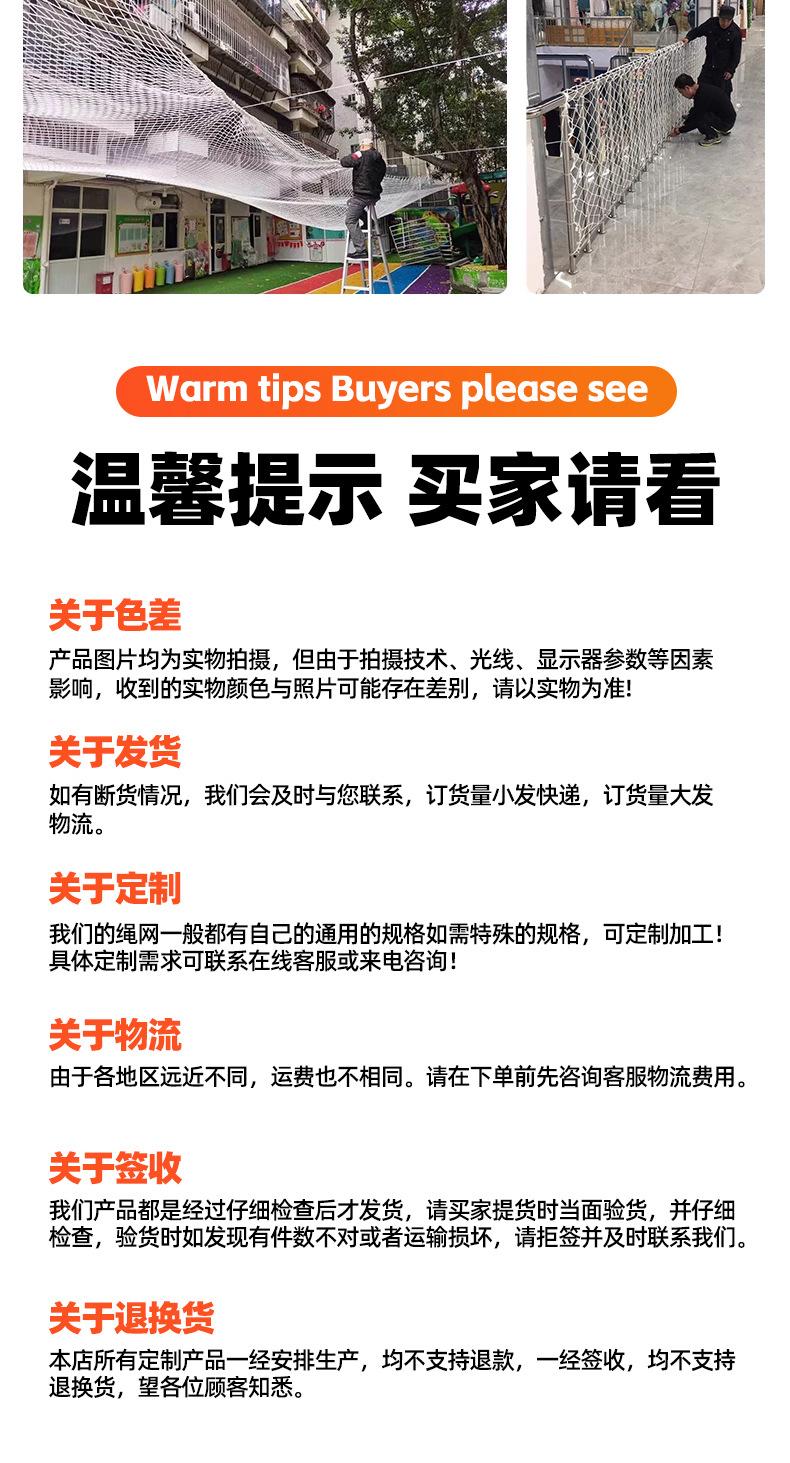 白网_10