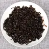 Venta al por mayor de té de Yunnan té Pu'er té cocido fragancia glutinosa té Tuo xiaotuo cocido pupu 500g Tuo mini
