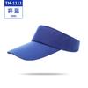 Gorra de béisbol con parte superior abierta actividad para hombres y mujeres sombrero para el sol para correr al aire libre Gorra de béisbol de estudiante Joker sombrero para el sol hecho log o