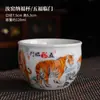 Taza de Té de Porcelana Blanca Ruyao, Taza de Maestro para Uso Personal, Cuenco de Té Grande, Juego de Té para el Hogar de Lujo Ligero, Taza de Degustación Individual, Venta al por Mayor