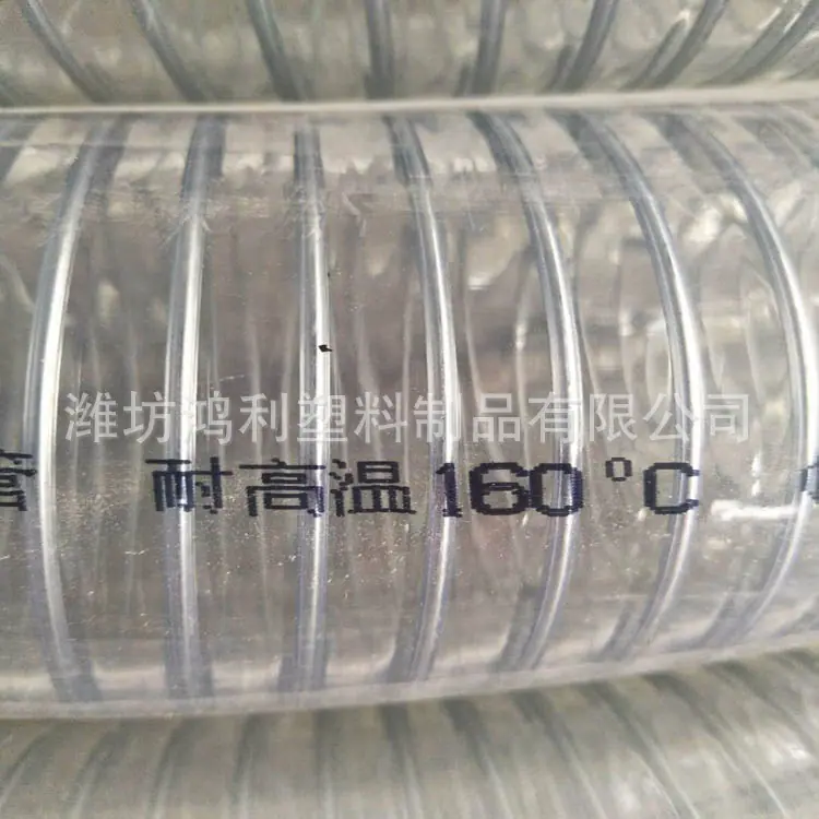 微信图片_2018011912580818.jpg