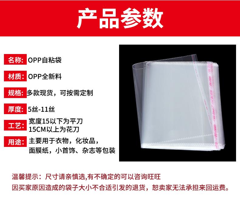 详情_05.jpg