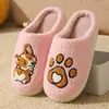 26 nuevas pantuflas de algodón de invierno lindas de dibujos animados de cachorros para el hogar transfronterizas para hombres y mujeres parejas cálidas pantuflas de algodón para interiores