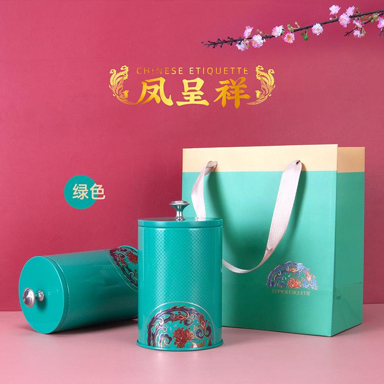 Y067凤呈祥_14.jpg
