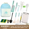 Bolsa de Almacenamiento para Utensilios de Cocina para Exteriores Portátil Desmontable Tabla de Cortar para Picnic de Viaje en Coche Set 2 en 1 Cuchillos de Camping