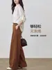 Pantalones de Acordeón para Mujer 2026 Otoño Nuevo Cintura Alta Plisados Adelgazantes Casuales Curvos Versátiles Holgados de Pierna Ancha