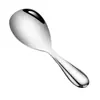 Cuchara especial de acero inoxidable para arroz doméstico, cuchara grande para arroz, cuchara antiadherente para arroz, pala para arroz, cuchara dietética para arroz