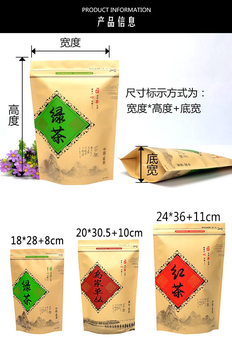 详情1_02