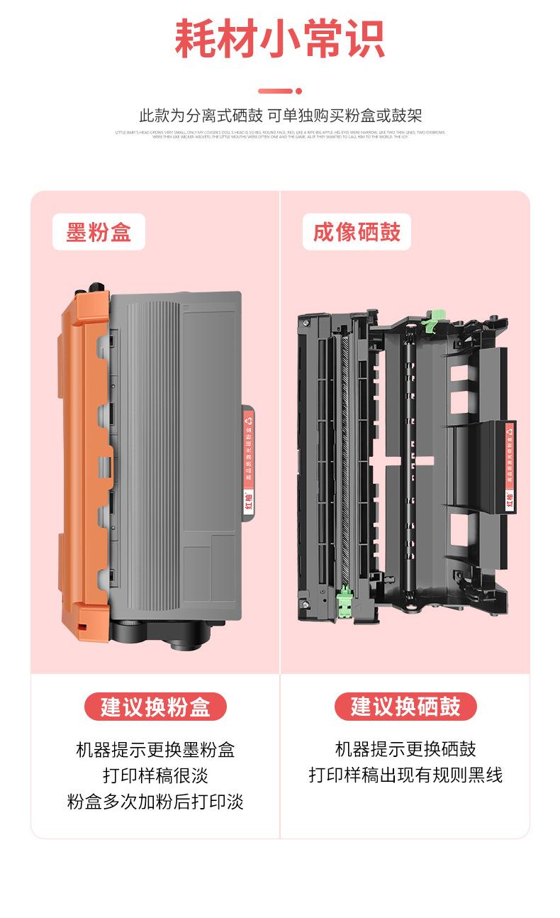 详情_04.jpg