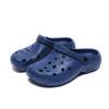 Zapatos de Cueva para Hombre Talla Grande Sandalias de Playa Antideslizantes Transpirables Ligeras Moda Hueco Fondo Suave Antideslizantes Zapatillas Baotou para Hombre