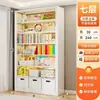 Librería infantil con puerta corredera de dibujos animados, estante a prueba de polvo para libros ilustrados del hogar, armario de almacenamiento de juguetes para bebés, librería de pie de fábrica