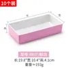 Bandeja de calentamiento de melamina de dos colores Rectangular Apilable Plato para cena asada de autoservicio Platos con platos Vajilla de plástico comercial