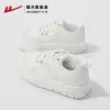 Tênis Huili Feminino 2024 Novo Verão Sola Grossa Versátil Sapatos Brancos Explosões Nicho Esportivo Casual para Mulheres