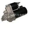 Adecuado para motor de arranque Roewe 10110285 442325 201229 A76730 0986024170