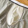 Ropa interior para hombre bacteriostática 7A, de clase A, de algodón con letras sencillas, bóxers deportivos transpirables de moda.