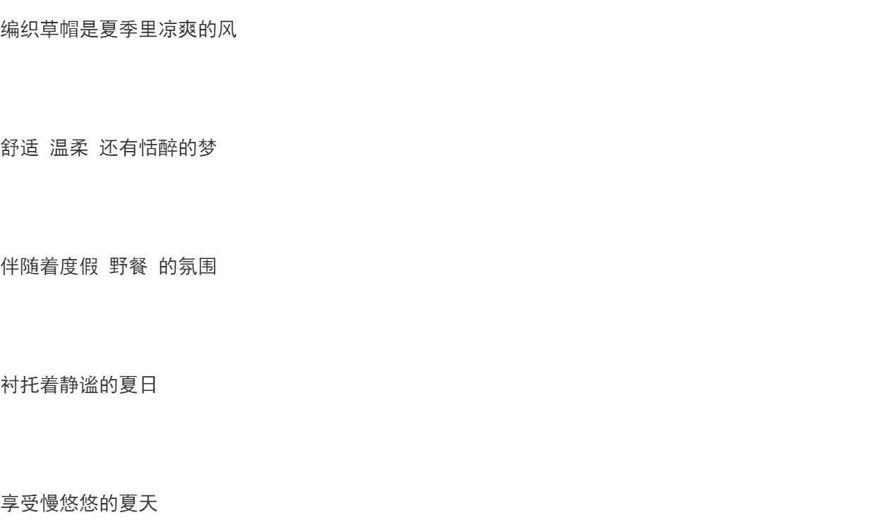 法式洋气波点网纱镂空渔夫帽遮阳帽子女草帽盆帽度假旅行水桶帽