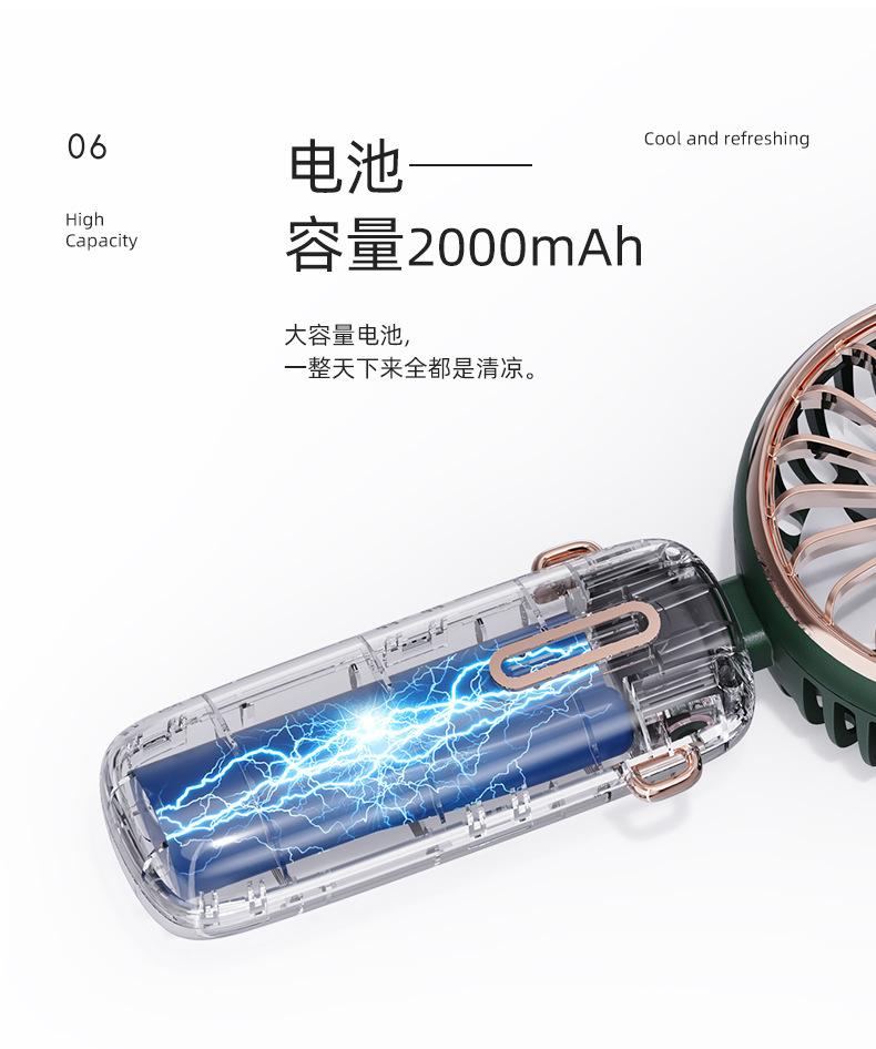 详情_13.jpg?x-oss-process=image/format,png