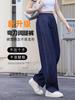 Jeans Feminino de Verão Fino Plus Size Cintura Alta Emagrecedor Casual Anti-Rugas Solto Perna Larga Roupa Externa Calça Machete